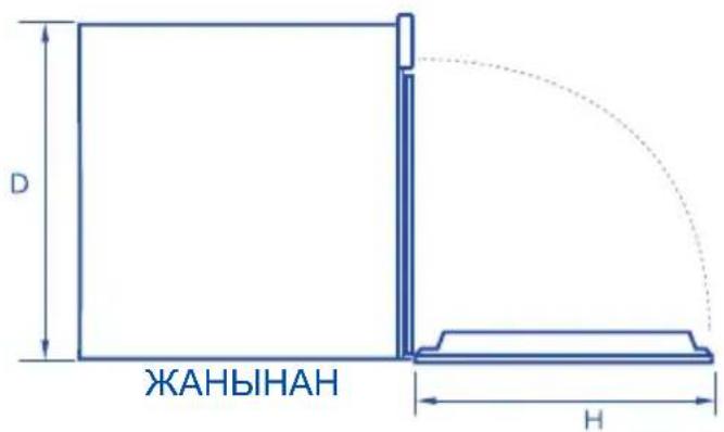 D ЖАНЫНАН H