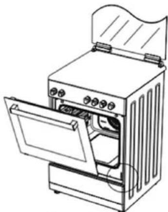 Heinner HFSC-SME60SL - ОТСТРАНЯВАНЕ НА ПРОБЛЕМИ - 5