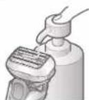 PANASONIC ES-LV9C - Cleaning with water - 1