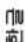 PANASONIC ES-LV9C - ▶사고 예방 - 4