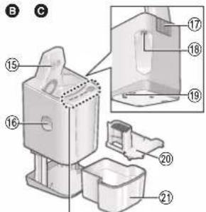 Technical diagram of a mechanical device with numbered parts, likely a component assembly or assembly view.