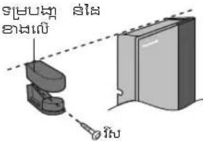 PANASONIC DH-3UD1KZ - B - 12