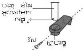 PANASONIC DH-3UD1KZ - B - 18