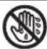 PANASONIC F-YCT17V - Safety precautions - 5