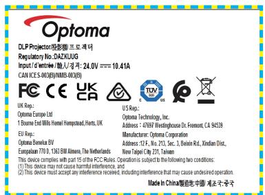 OPTOMA ZH551 - Modèle 4K - 1