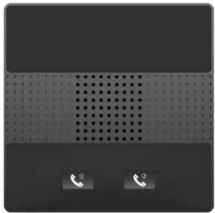 Front view of a mobile phone grille with two phone icons below (no text or symbols on the main screen)