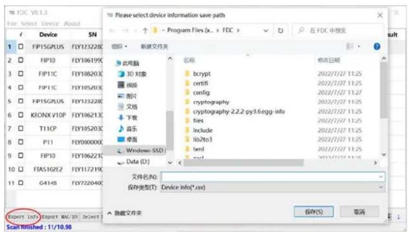 FDC V0.1.3 File Select Device About ✓ Device SN 1 □ FIP15GPLUS FLY123228C 2 □ FIP10 FLY106199C 3 □ FIP11C FLY108203C 4 □ FIP11C FLY105203C 5 □ FIP15GPLUS FLY123228C 6 □ KRONXV10P FLY106213C 7 □ T11CP FLY105203C 8 □ P11 FLY000000C 9 □ FIP10 FLY106221C 10 □ FIAS102E2 FLY117219C 11 □ G414B FLY722040C E…