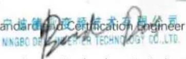 andar德信达 certification engineer NINGBO DEVELOPMENT TECHNOLOGY CO.,LTD.
