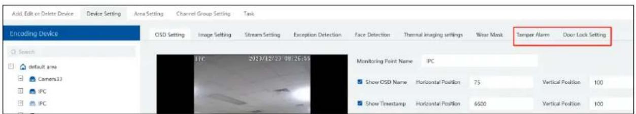 Add, Edit or Delete Device Device Setting Area Setting Channel Group Setting Task Encoding Device OSD Setting Image Setting Stream Setting Exception Detection Face Detection Thermal imaging settings Wear Mask Tamper Alarm Door Lock Setting Search default area Camera33 IPC IPC 2023/12/23 08/26:59 Monitoring Point Name IPC Show OSD Name Horizontal Position 75 Vertical Position 100 Show Timestamp Horizontal Position 6600 Vertical Position 100