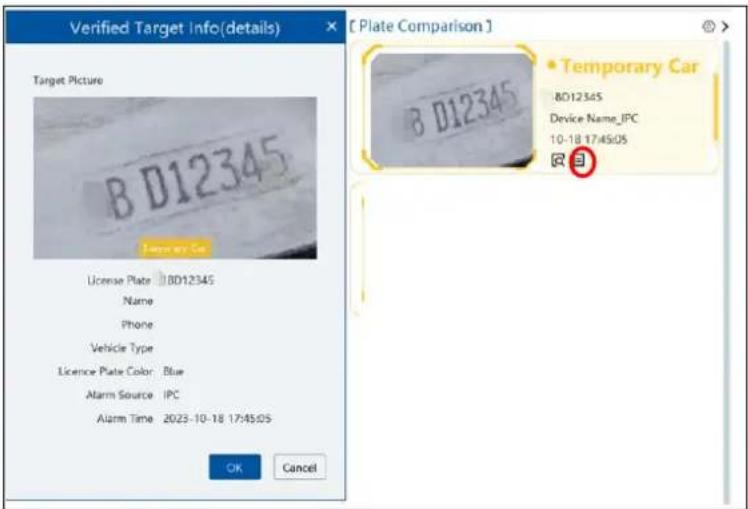 Verified Target Info(details) Target Picture BD12345 Temporary Car BD12345 Device Name_IPC 10-18 17:45:05 OK Cancel