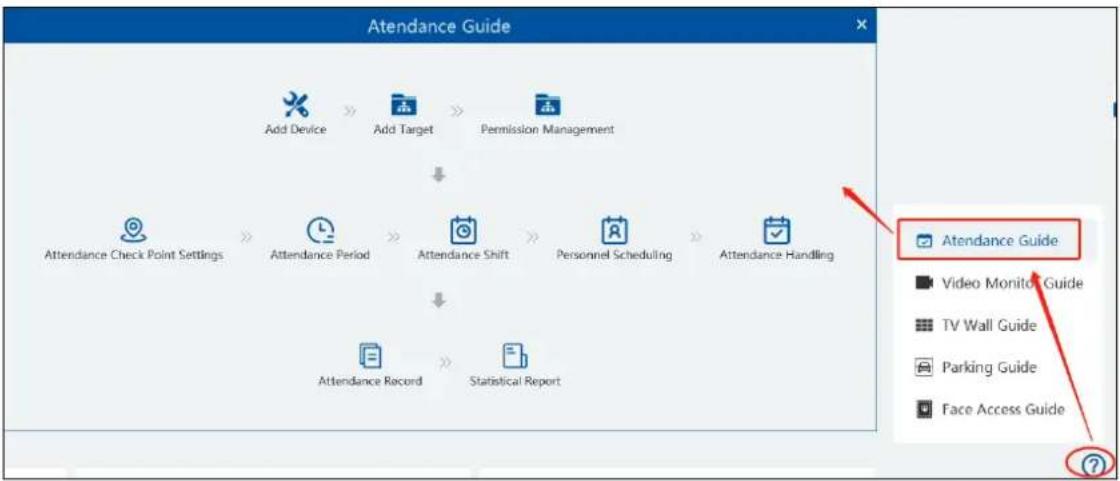 Speco Technologies SB01M - Face Attendance - 1