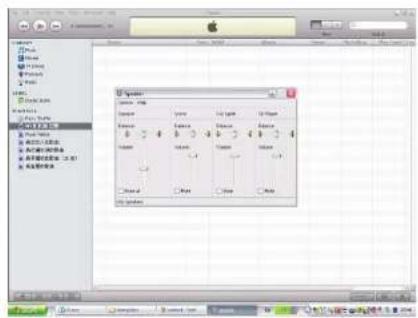 Screenshot of a software interface showing a dialog box with Chinese labels and control buttons