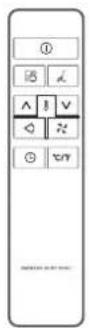 Emerson Quiet Kool EAPC8RSC1 - MANUAL OF REMOTE CONTROL - 1