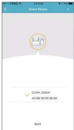 COVR-2500R AD:AB:18:95:8E:66 NEXT