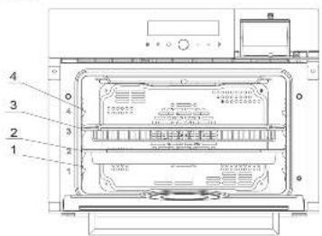 Technical diagram of an electronic device with numbered components and labeled parts in Chinese