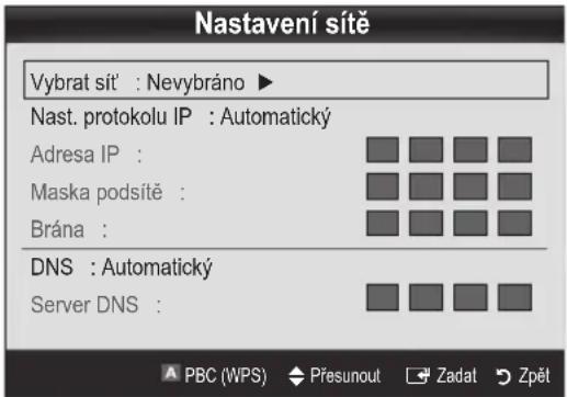 Nastavení sítě Vybrat sít' : Nevybráno ▶ Nast. protokolu IP : Automatický Adresa IP : Maska podsítě : Brána : DNS : Automatický Server DNS :