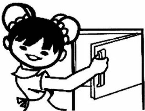 Cartoon illustration of a girl leaning against a door (no text or symbols)