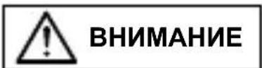 ORIENT SDA05001B0 - Аллергические реакции - 1