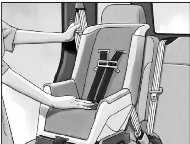 Illustration of a person adjusting a car seatbelt using a belt switch (no text or symbols visible).