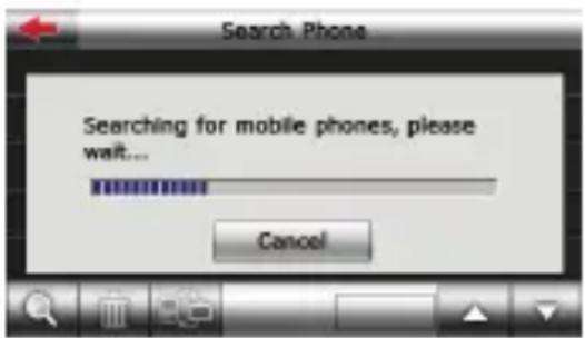 Search Phone Searching for mobile phones, please wait... Cancel