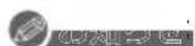PANASONIC DMR-BRS530 - 番組名編集 - 1