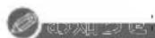 PANASONIC DMR-BRS530 - ■ 前回の番組を消去して録画するには(自動更新) HDD - 1