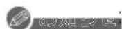PANASONIC DMR-BRS530 - お問い合わせ先 - 1