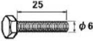 FURUNO 1845 - PACKING LIST - 12
