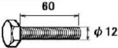 FURUNO 1845 - PACKING LIST - 8
