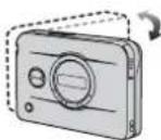 PANASONIC RQ-SX89V - Adjusting the antenna/调节天线/Pegулировка антенны - 1