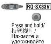 PANASONIC RQ-SX89V - Dolby B NR/杜比 B 减噪/Шумоподавление DOLBY B NR - 2