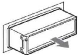 Technical line drawing of a rectangular mechanical component with a downward arrow indicating force or motion (no text or symbols)