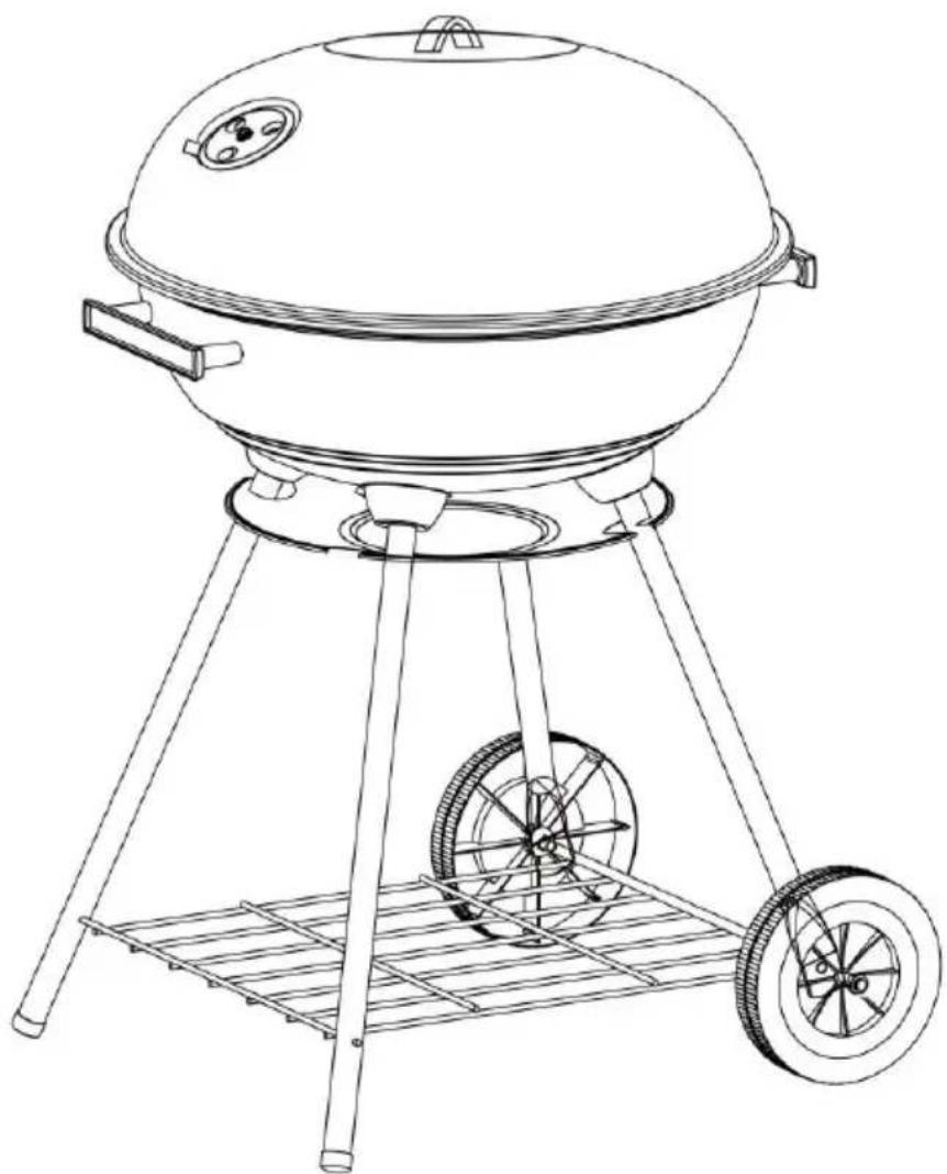 Brentwood BB-1701 - 1