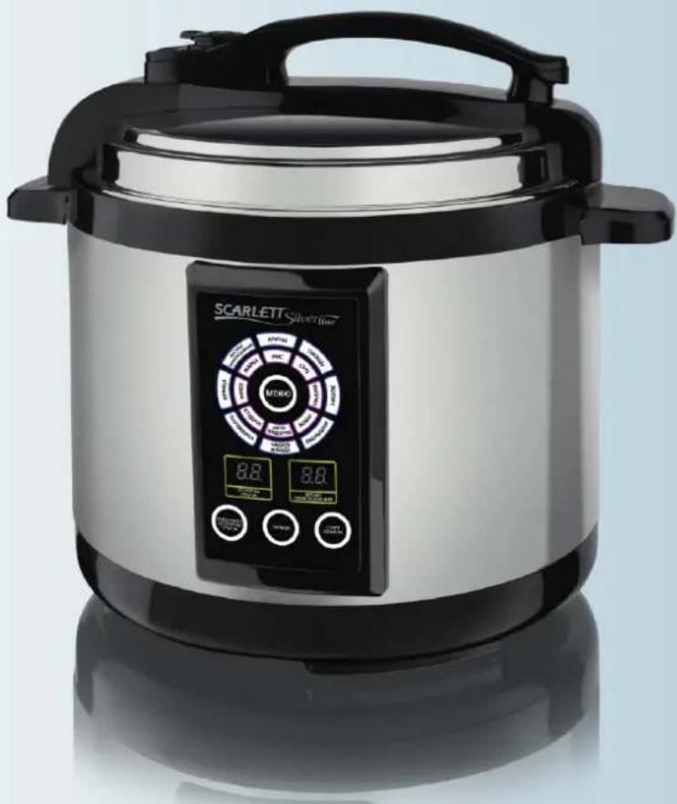 Scarlett SL-MC411P01 - 1