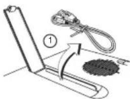 Diagram showing a cable being inserted into a device with a labeled component and directional arrow indicating rotation or movement.