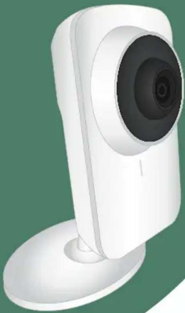 Steren CCTV-205 - 1