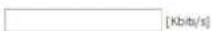Netcomm NF10WV - QoS Classification - 6