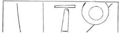 White W870 - TWIN NEEDLE-UPPER THREADING AND SEWING - 1