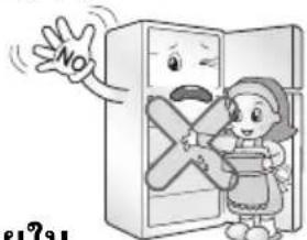 e?g