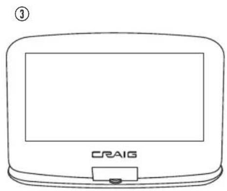 Line drawing of a rectangular electronic device with a screen and a labeled base (no text or symbols beyond the label)