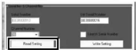Serial No: 5 Channels No Serial Number BB.30000910 Channel Number Read Setting Set Serial Number BB.3000076 Sketch Serial Number Write Setting