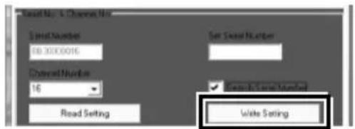 Serial No. 1 Channel No. Serial Number FB 30000016 Outered Number 16 Read Setting Set Spread Number Group & Sample Number Write Setting