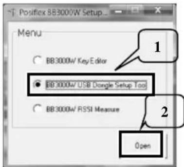 Posiflex 8B3000W Setup Menu BB3000W Key Editor BB3000W USB Dangle Setup Tool BB3000W RSSI Measure Open