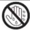 Newline TT-6521IP - Safety Instruction - 8
