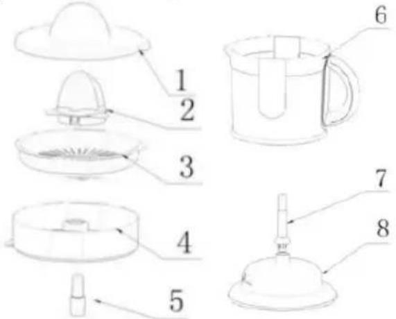 Technical diagram showing eight labeled parts of a kitchen or oven device, including a lid, filter, and water heater.
