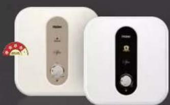 HAIER ES15VS1 - HAIER WATER HEATERS COME WITH SHOCK PROOF TECHNOLOGY TO ENSURE YOUR LIFE SAFETY. - 27