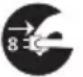 Hamilton Buhl VENU100A - Important Safety Information - 3
