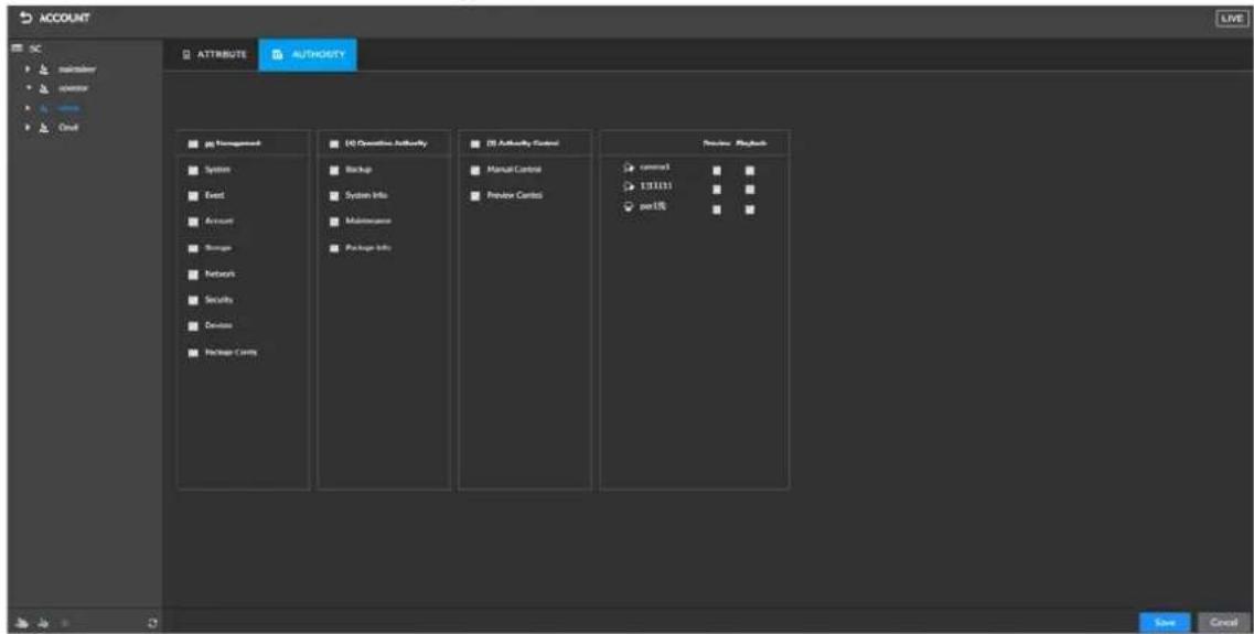 ACCOUNT ATTRIBUTE AUTHORITY MS Management System Event Amount Storage Network Security Devers Package Costs MS Operations Authority Backup System Info Maintenance Package Info MS Authority Control Manual Control Preview Cards Preview Playback system1 1311111 per158 Save Cancel