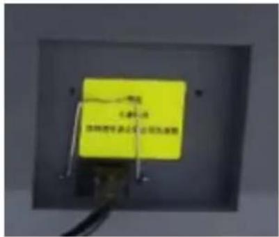 Dahua Technology ISC-M100100 - Power Input - 2