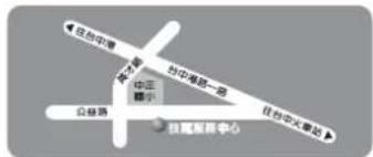 往向中港 香港 香港 中正 国际 公休路 往向中港第一路 往向中港第二路 往向中港第三路 往向中港第四路 往向中港第五路 往向中港第六路 往向中港第七路 往向中港第八路 往向中港第九路 往向中港第十路 往向中港第十一路 往向中港第十二路 往向中港第十三路 往向中港第十四路 往向中港第十五路 往向中港第十六路 往向中港第十七路 往向中港第十八路 往向中港第十九路 往向中港第二十路 往向中港第二十一路 往向中港第二十二路 往向中港第二十三路 往向中港第二十四路 往向中港第二十五路 往向中港第二十六路 往向中港第二十七路 往向中港第二十八路 往向中港第二十九路 往向中港第三十路 往向中港第三十一路 往向中港第三十二路 往向中港第三十三路 往向中港第三十四路 往向中港第三十五路 往向中港第三十六路 往向中港第三十七路 往向中港第三十八路 往向中港第三十九路 往向中港第四十路 往向中港第四十一路 往向中港第四十二路 往向中港第四十三路 往向中港第四十四路 往向中港第四十五路 往向中港第四十六路 往向中港第四十七路 往向中港第四十八路 往向中港第四十九路 往向中港第五十路 往向中港第五十一路 往向中港第五十二路 往向中港第五十三路 往向中港第五十四路 往向中港第五十五路 往向中港第五十六路 往向中港第五十七路 往向中港第五十八路 往向中港第五十九路 往向中港第六十路 往向中港第六十一路 往向中港第六十二路 往向中港第六十三路 往向中港第六十四路 往向中港第六十五路 往向中港第六十六路 往向中港第六十七路 往向中港第六十八路 往向中港第六十九路 往向中港第七十路 往向中港第七十一路 往向中港第七十二路 往向中港第七十三路 往向中港第七十四路 往向中港第七十五路 往向中港第七十六路 往向中港第七十七路 往向中港第七十八路 往向中港第七十九路 往向中港第八十路 往向中港第八十一路 往向中港第八十二路 往向中港第八十三路 往向中港第八十四路 往向中港第八十五路 往向中港第八十六路 往向中港第八十七路 往向中港第八十八路 往向中港第八十九路 往向中港第九十路 往向中港第九十一路 往向中港第九十二路 往向中港第九十三路 往向中港第九十四路 往向中港第九十五路 往向中港第九十六路 往向中港第九十七路 往向中港第九十八路 往向中港第九十九路 往向中港第六十路 往向中港第六十一路 往向中港第六十二路 往向中港第六十三路 往向中港第六十四路 往向中港第六十五路 往向中港第六十六路 往向中港第六十七路 往向中港第六十八路 往向中港第六十九路 往向中港第七十路 往向中港第七十一路 往来服务中心